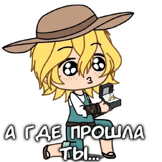 Стикер 𝗸𝗲𝗻𝗷𝗶 // @vpmko - 4