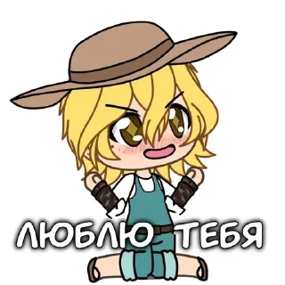 Стикер 𝗸𝗲𝗻𝗷𝗶 // @vpmko - 10