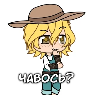 Стикер 𝗸𝗲𝗻𝗷𝗶 // @vpmko - 0