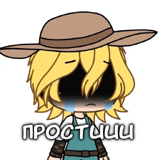 Стикер 𝗸𝗲𝗻𝗷𝗶 // @vpmko - 2