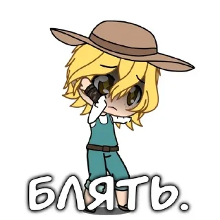 Стикер 𝗸𝗲𝗻𝗷𝗶 // @vpmko - 9