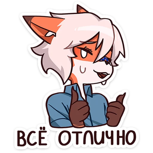 Стикер kennvk - 1