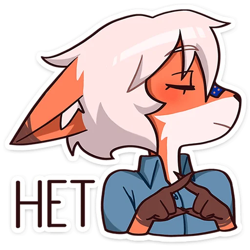 Стикер kennvk - 1