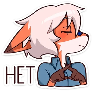 Стикер Кенн :: @stickroom - 6