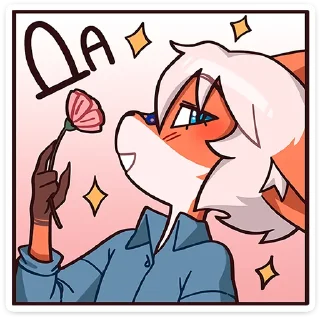 Стикер Кенн :: @stickroom - 3