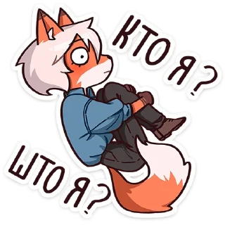 Стикер Кенн :: @stickroom - 8