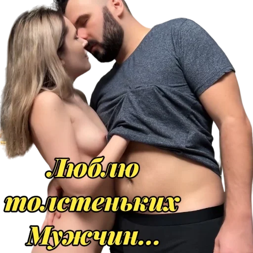 Sticker kenny_texted - 1