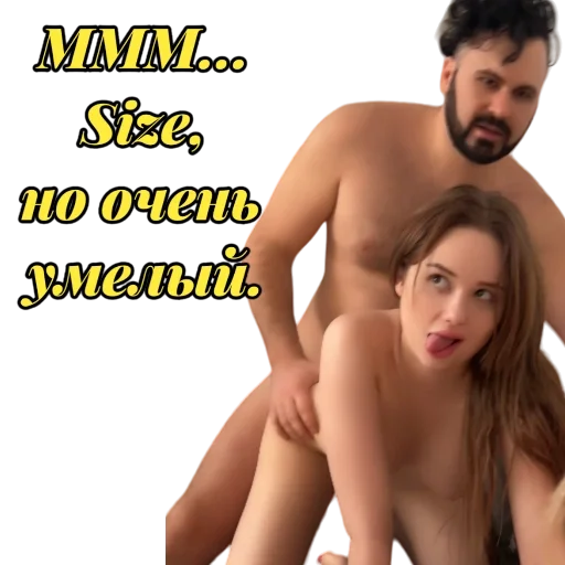 Sticker kenny_texted - 1