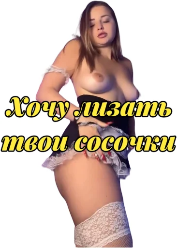 Sticker kenny_texted - 1