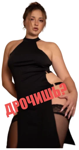 Sticker kenny_texted - 1