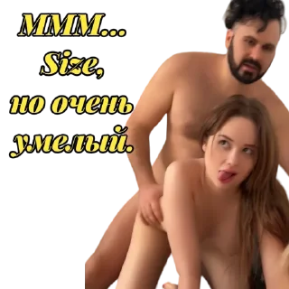 Sticker Eros TikTokos - 9