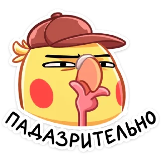 Стикер Кент :: @stickroom - 11