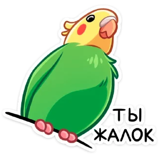 Стикер Кент :: @stickroom - 2