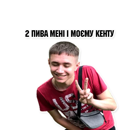 person clothing human face