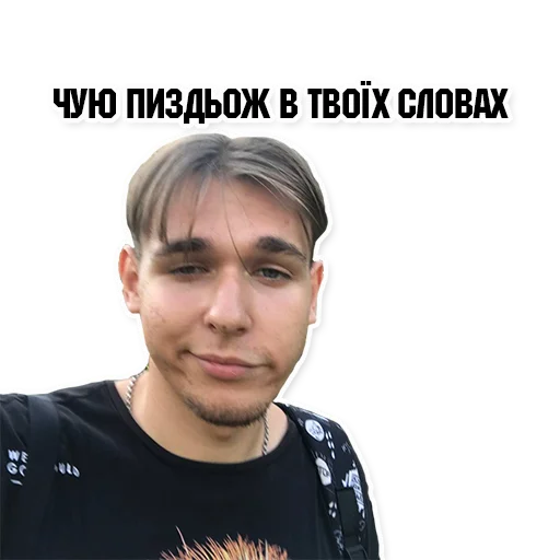 human face person clothing