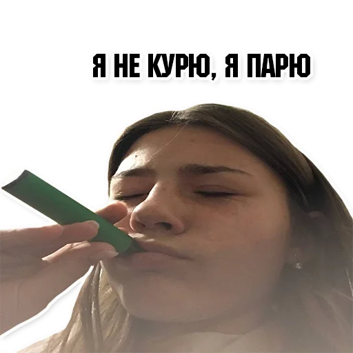 human face person screenshot