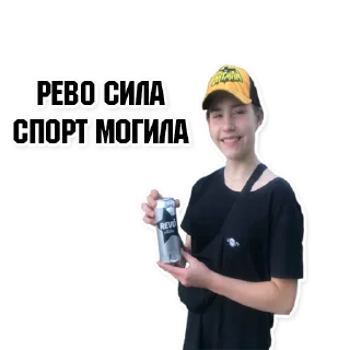 одежда Человек человеческое лицо