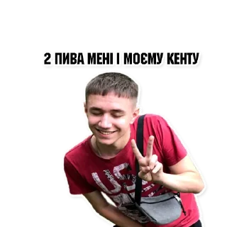 Человек одежда человеческое лицо