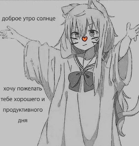 sketch illustration line art