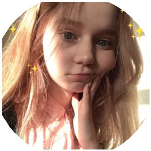 human face person lip