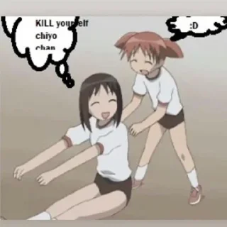 Sticker писька - 3