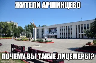 Стикер керчь фм - 4