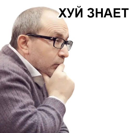 human face clothing person