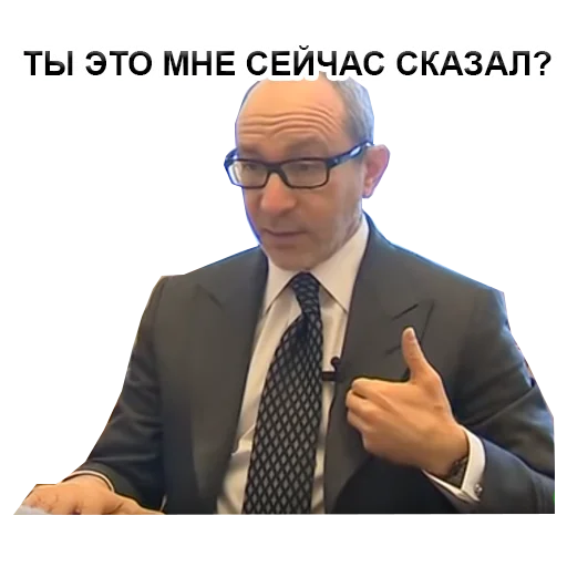 tie clothing human face