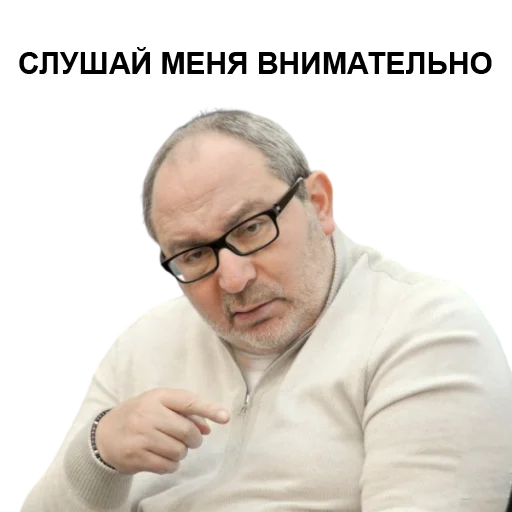 human face glasses person