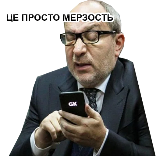 person human face clothing