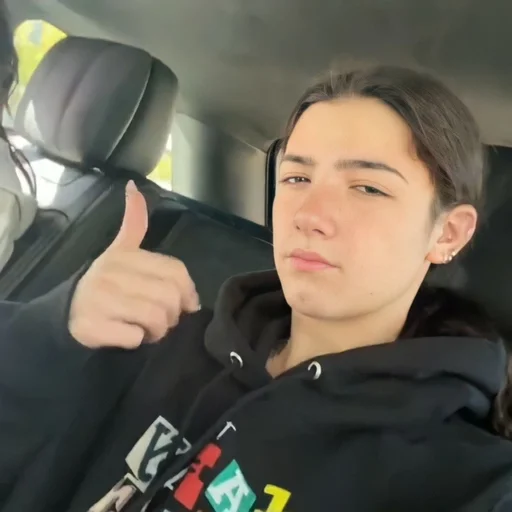 Стикер кэри ах мамуля :: @fStikBot - 2