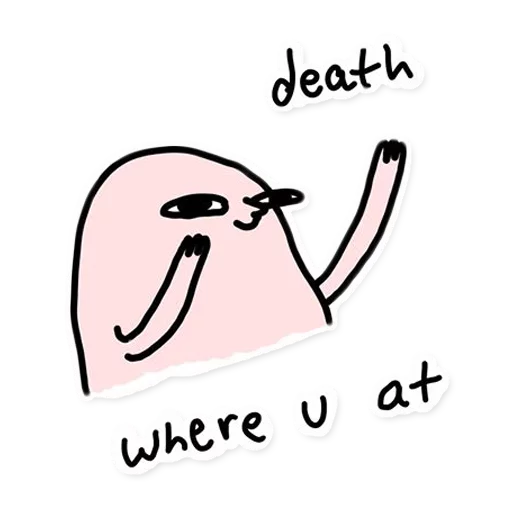 клипарт графика рисование