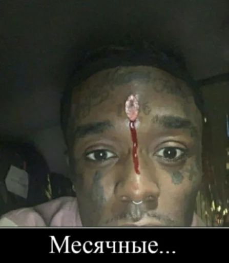 human face screenshot forehead