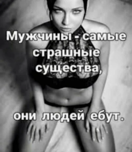 text human face model