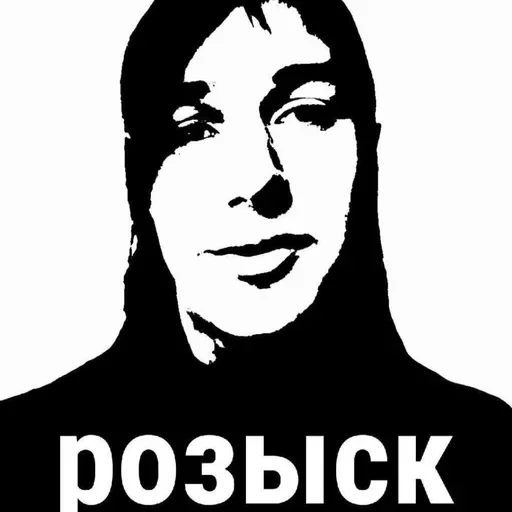 Стикер kewz_by_TgEmodziBot - 1