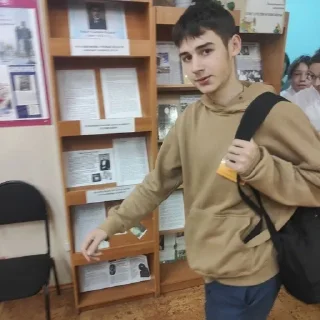 Стикер kewz @TgEmodziBot - 3