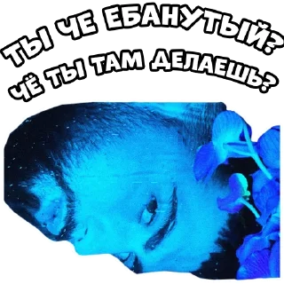 Sticker Kizaru by @kizaru7 - 3