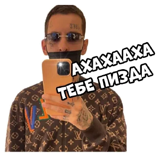 Sticker Kizaru by @kizaru7 - 9