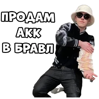 Sticker Kizaru by @kizaru7 - 7