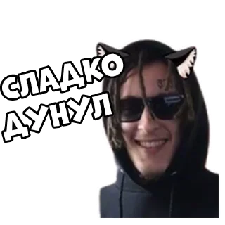 Sticker Kizaru by @kizaru7 - 0