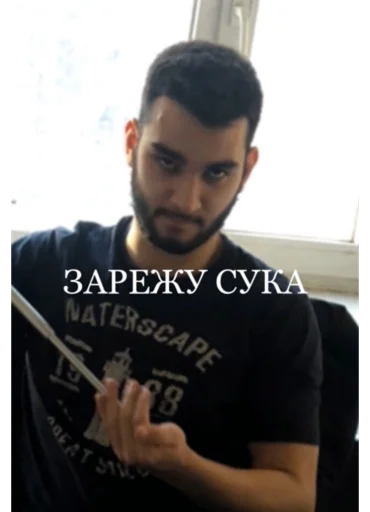 Стикер KFC - 7