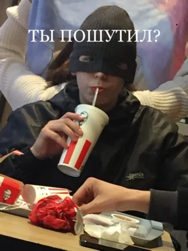 Стикер KFC - 6