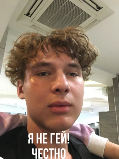 Стикер KFC - 5