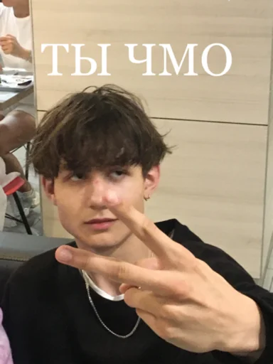 Стикер KFC - 2