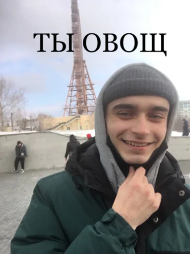 Стикер KFC - 1