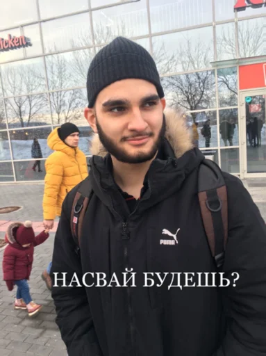 Стикер KFC - 0