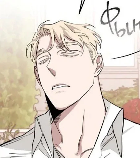 Цезарь :: @fStikBot - 