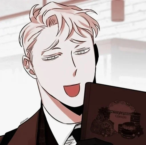 Sticker Цезарь :: @fStikBot - 10