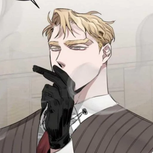 Sticker Цезарь :: @fStikBot - 5