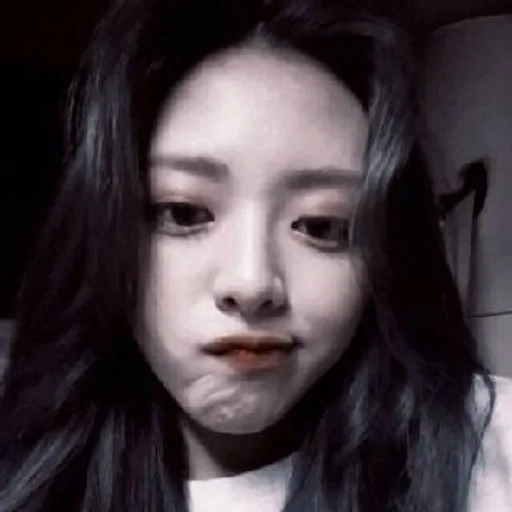 губа Человек человеческое лицо